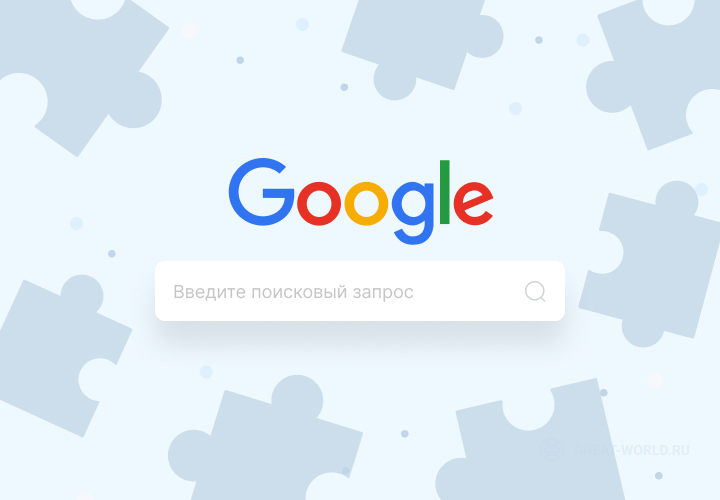 почему из Google пропали featured snippets