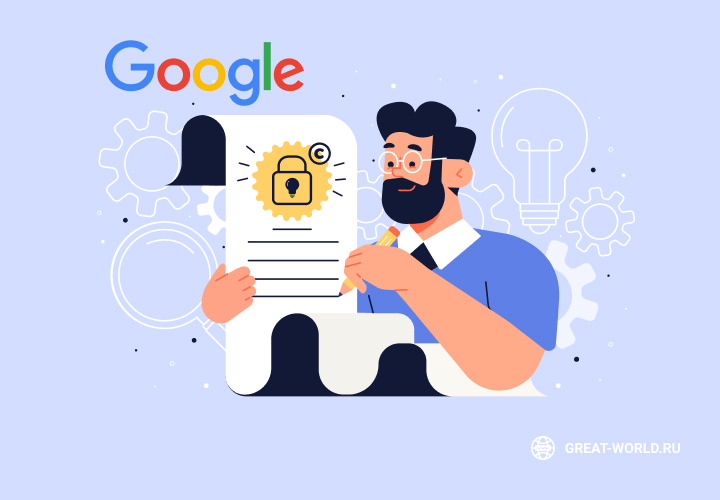 Побочное действие Google – возвращение авторства контенту