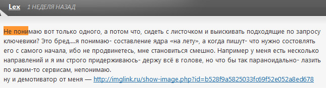 1 место 1 место