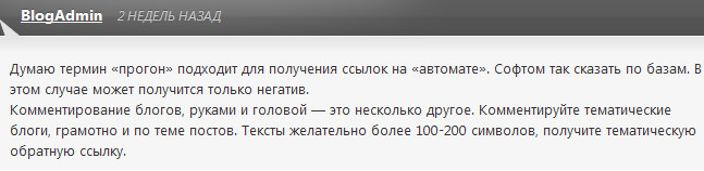 3 место 3 место