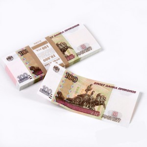 подарки читателям
