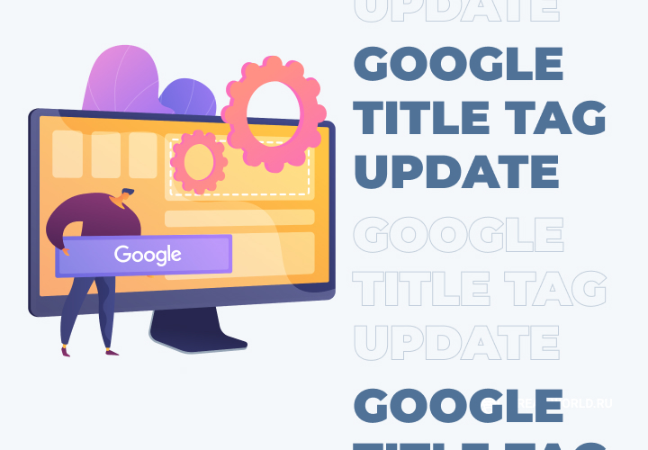 Google Title Tag Update
