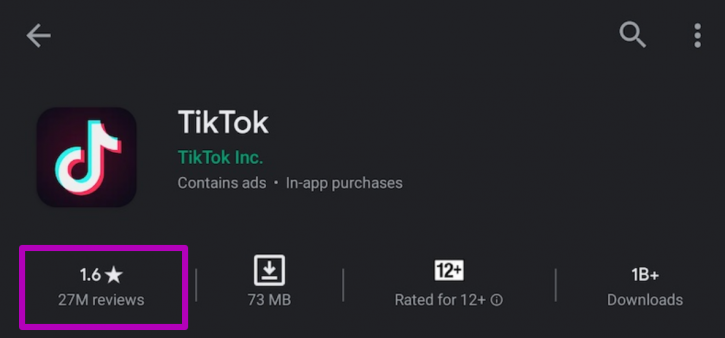 тикток