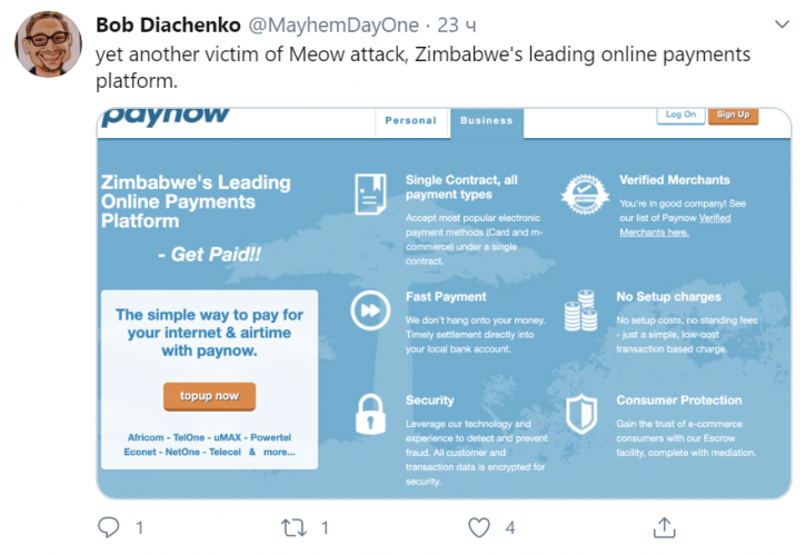 Боб Дьяченко