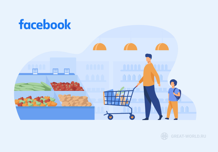 Онлайн-продажи выпечки растут, а Facebook поможет разработать идею кампании