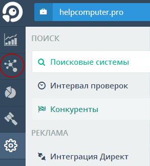поисковые системы