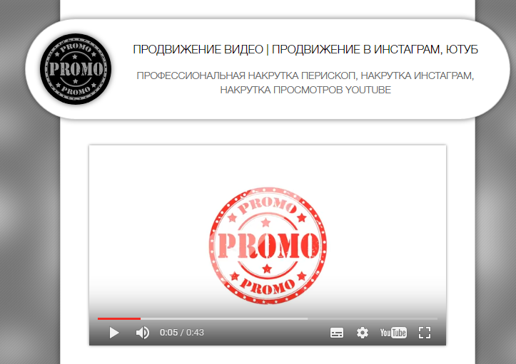 программы для масслайкинга обзор ARC Following Instagram