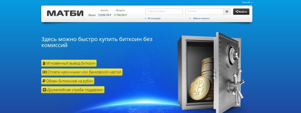 Matbea.com 1 (2)