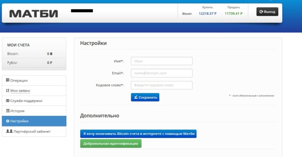 Matbea.com 3
