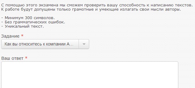 QComment-12