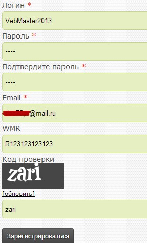 QComment-2