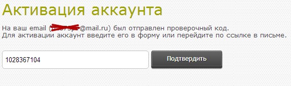 QComment-3
