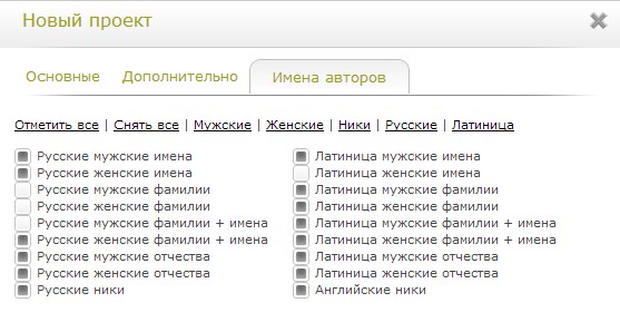 QComment-7
