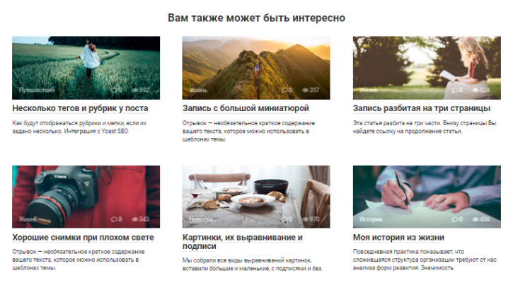 ROOT: возможности
