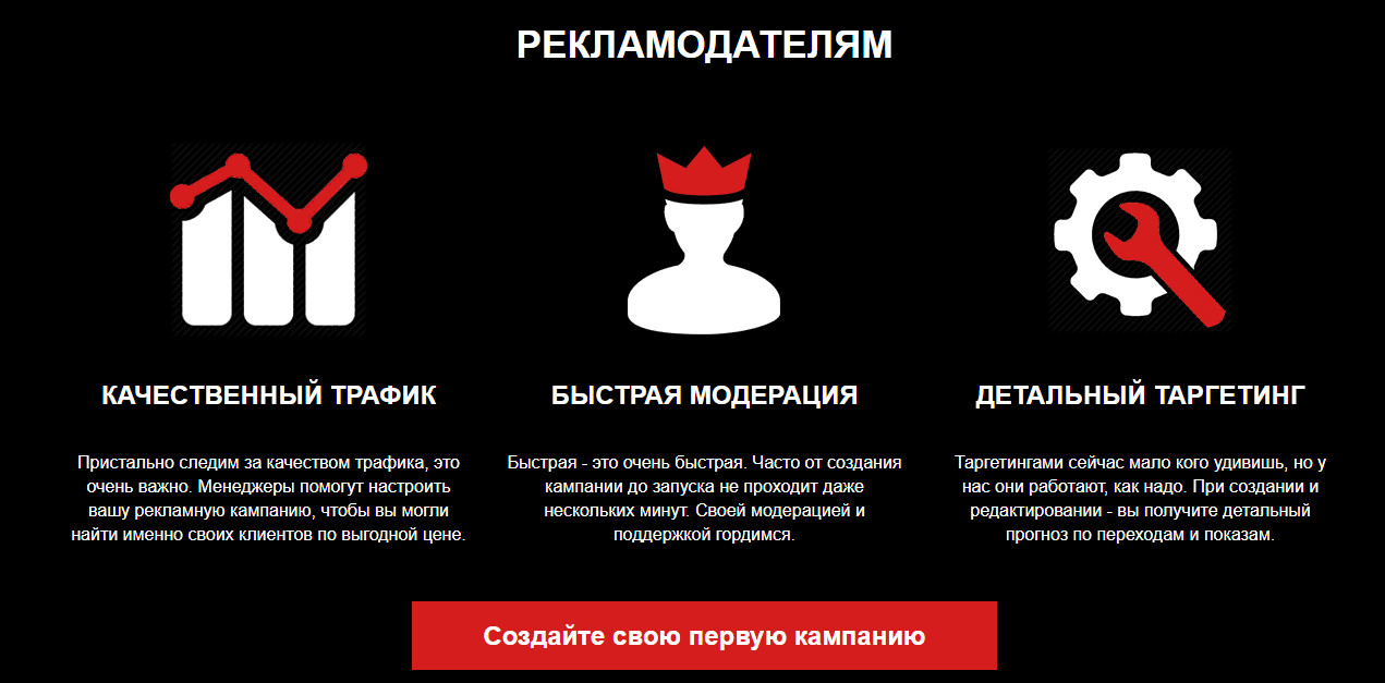 Правила рекламы. Быстрая модерация. Быстрая модерация. Модерация в педагогике. Быстрая модерация.