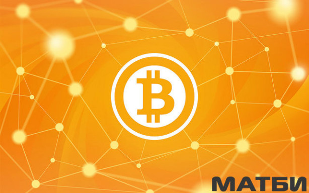 Где купить биткоины по выгодному курсу?