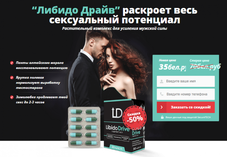 Раскрытие сексуального потенциала у дрыща