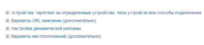 неважно