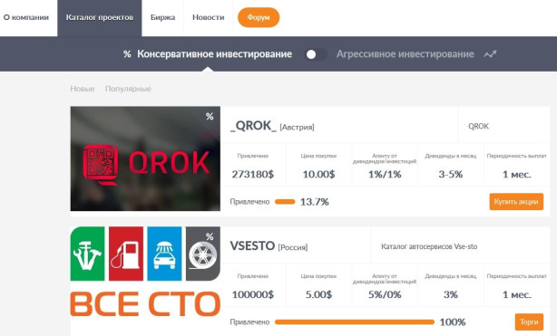 katalog-proektov
