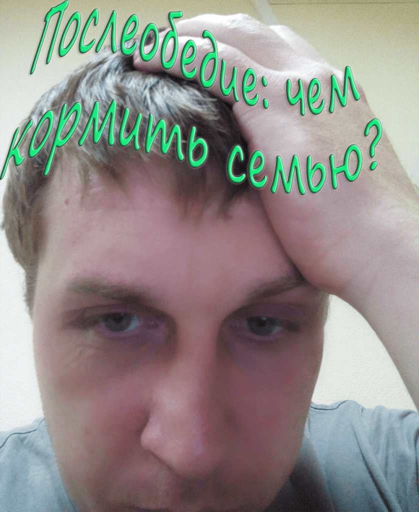 что делает копирайтер