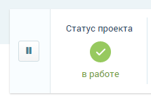 Где достать крауд-ссылки