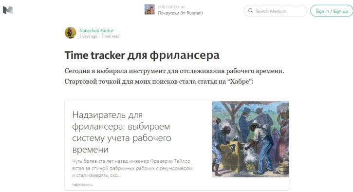 Иногда сайдбар не нужен