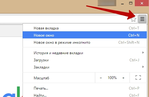 меню в стиле габмургера