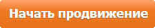 ЖМИ!
