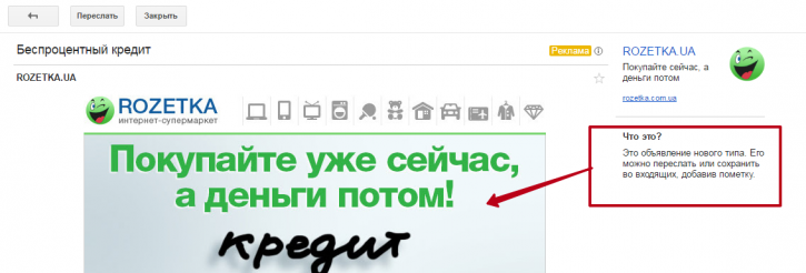 Пример объявления