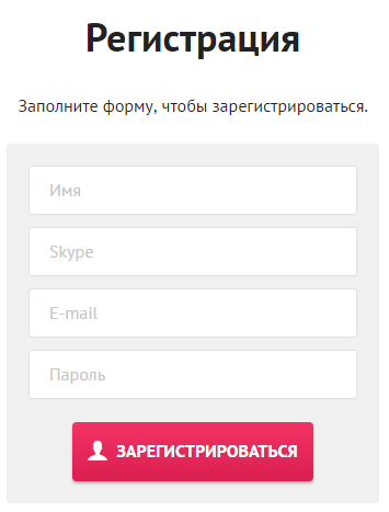 Как заработать на студенческом трафике