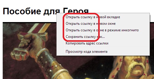 проверка логотипа