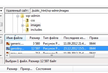 путь к картинке