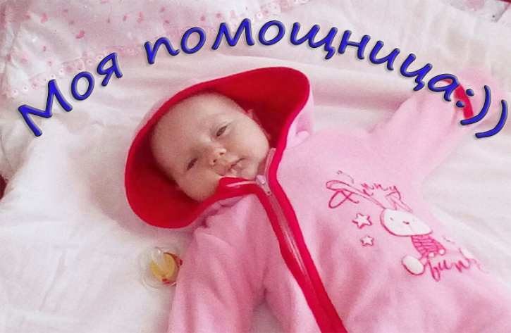 преимущества работы копирайтера