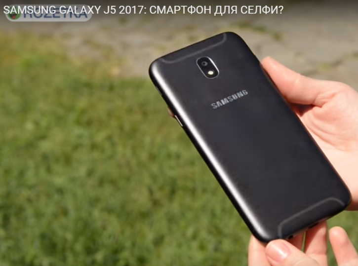 Продажа собственных товаров через канал youtube