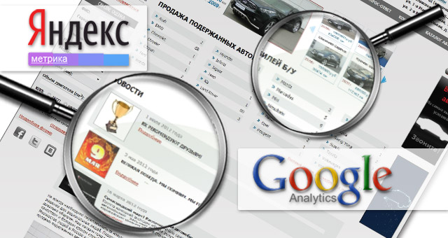 юзабилити и SEO