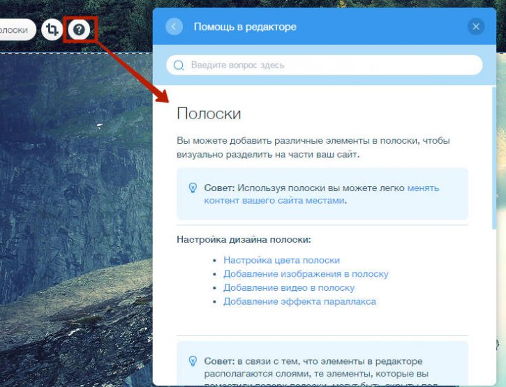 кому писать?
