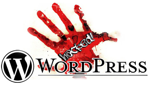 wordpress и вирусы