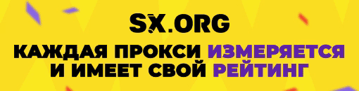 Партнерки