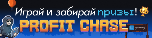 Партнерки